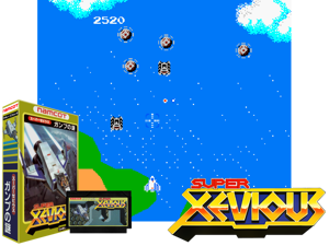 Game Thumbnail - Super Xevious - Gump no Nazo (J) [T+Chi_MS emumax]